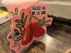 -冯校长老火锅(广州正佳广场店)