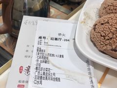 -稻香酒家·35年老字号(侨光店)