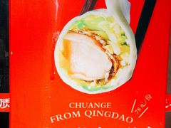 -船歌·鱼水饺青岛菜(闽江二路店)