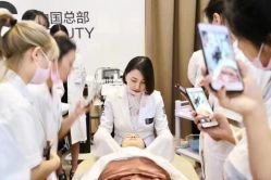 -AiCure 埃可儿·韩国医学皮肤管理