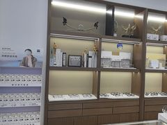 -三目眼镜·蔡司视觉合作店(青浦宝龙店)