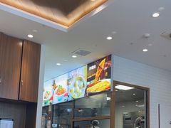 -小杨生煎(香港名都店)