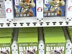 -松雷商业(南岗店)