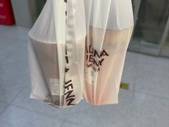 -沪上阿姨·精选茶饮(富力又一城店)