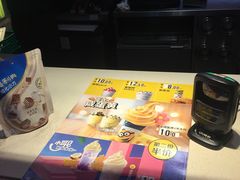 -麦当劳(武商建二店)