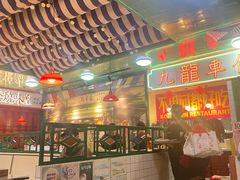 -九龙冰室(新中关购物中心店)