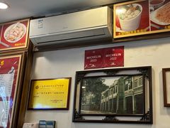 -恩宁刘福记(东华东路店)