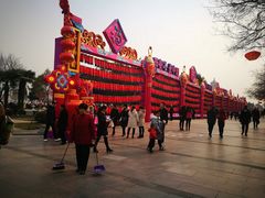 -大雁塔北广场音乐喷泉