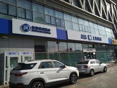 -上海银行(金茂支行)