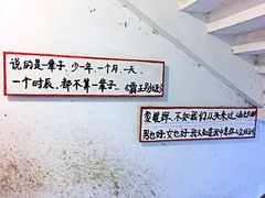 -为你钟情咖啡馆(春熙路太古里步行街店)