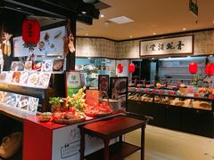 -鱼食饭稻·苏浙土菜17年老馆子(平江路店)