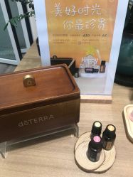 -dōTERRA多特瑞精油生活馆