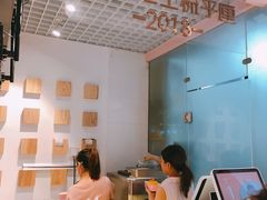 -狐狸和向日葵(北京路店)