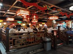 -矮板凳老火锅(宽窄巷子店)