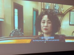 -亦境芳香·SPA影院足道(梅林店)