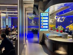 -额尔敦传统涮(公园西路店)