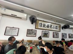 大堂-陈记卤煮小肠