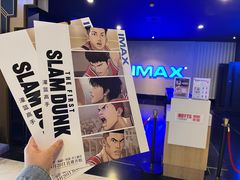 -寰映影城(大融城激光IMAX店)