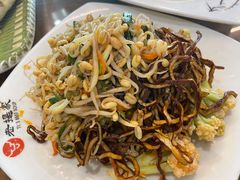 -清真老提家牛肉汤旗舰店(温塘店)