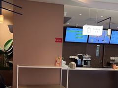 -奈雪的茶(广州万菱汇PRO店)