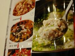 -橘子洲头湘菜馆