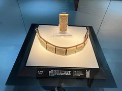 -四川博物院