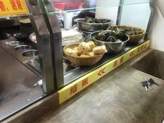 -椰小调.儋州米烂(名门店)