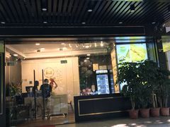 门面-家琳甜品(江南东店)