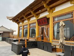 -敦煌山庄摘星阁