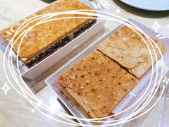 核桃拿破仑酥-黛汀烘焙DAINTY BAKERY(代字行合生汇店)
