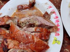 -陈光记烧腊店(罗保博士街店)