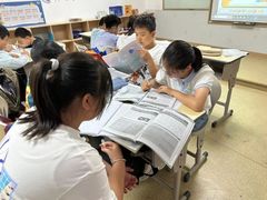 -瑞思成长中心(高新校区)