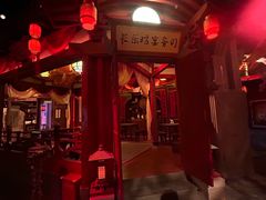 -暴风岛沉浸式体验馆(百联世纪店)