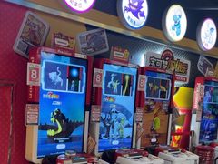 -环游嘉年华(广州-天河城店)