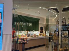 -mango tree芒果树泰国餐厅(青岛万象城店)