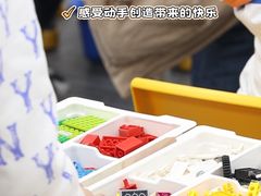 -新东方学习规划(交大常春藤校区)