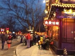 iphone_upload_pic-簋街仔仔小龙虾(簋街二店)