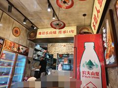 -嘉州鲜知味钵钵鸡(奎星楼店)