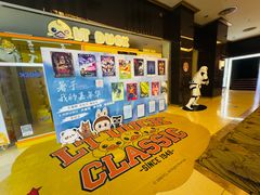 -UME影城(安贞DTS:X店)