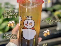 -蜜雪冰城(江南万达金街店)