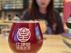 -牛啤堂精酿啤酒餐吧(五棵松华熙店)