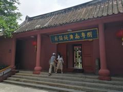 -闽粤南澳总镇府