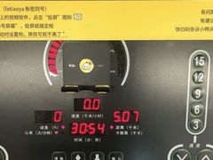 -发条鸭无人健身房(浦东北艾路店)
