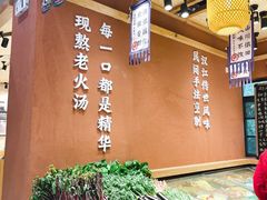 -饭橘汉江码头·乡野土菜馆(静安路店)