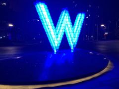 -池畔酒吧 WET Bar