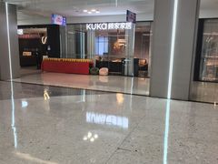 -红星美凯龙(浦江店)