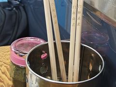 -门框胡同百年卤煮(前门煤市街店)