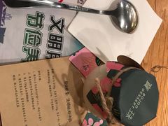 -宝珠奶酪(闵行仲盛店)