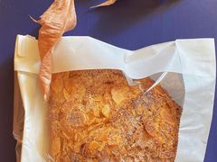 树莓杏仁羊角-OUR Bakery(SKP-S店)