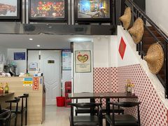 -PHO·5越南牛肉粉(建新路店)